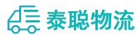 重庆到宜兴市物流公司